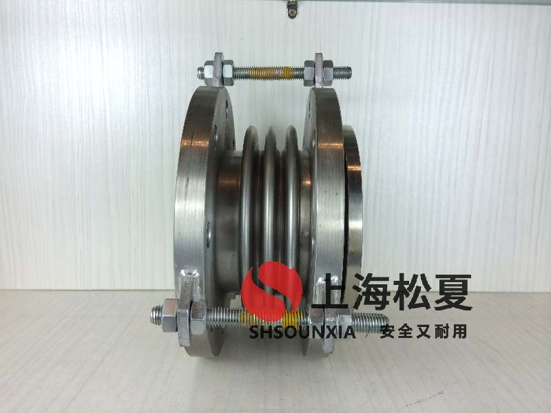 防排水系統(tǒng)用橡膠減振伸縮器