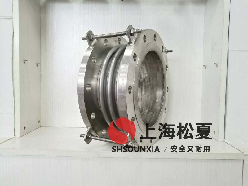 變頻無負(fù)壓供水設(shè)備用可曲饒橡膠補償器