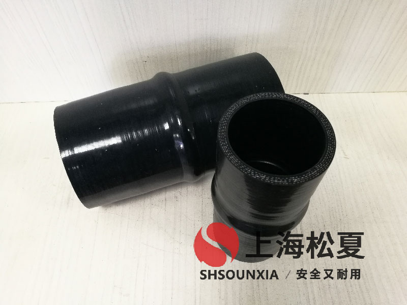 電石爐設(shè)備用可扭曲減振伸縮器
