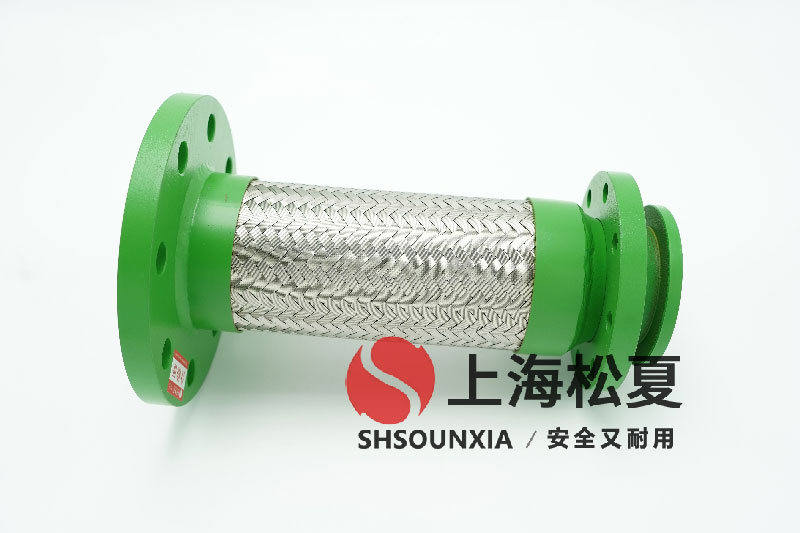 冷卻水泵用避震連接器