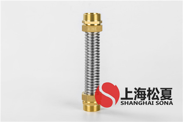 【洲際酒店集團(tuán)珠?；涁?cái)假日酒店】空調(diào)金屬軟管