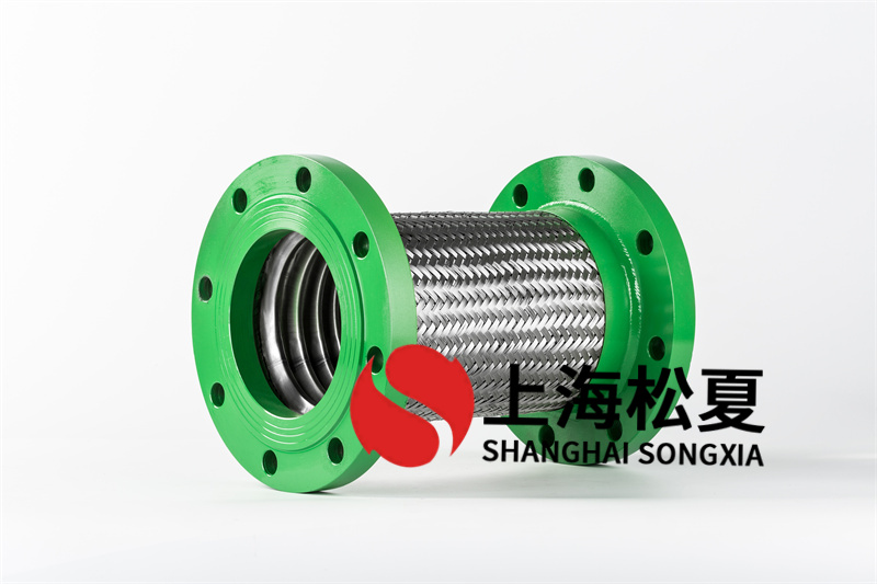 管路金屬軟管的安裝及應(yīng)用都有哪些要求？