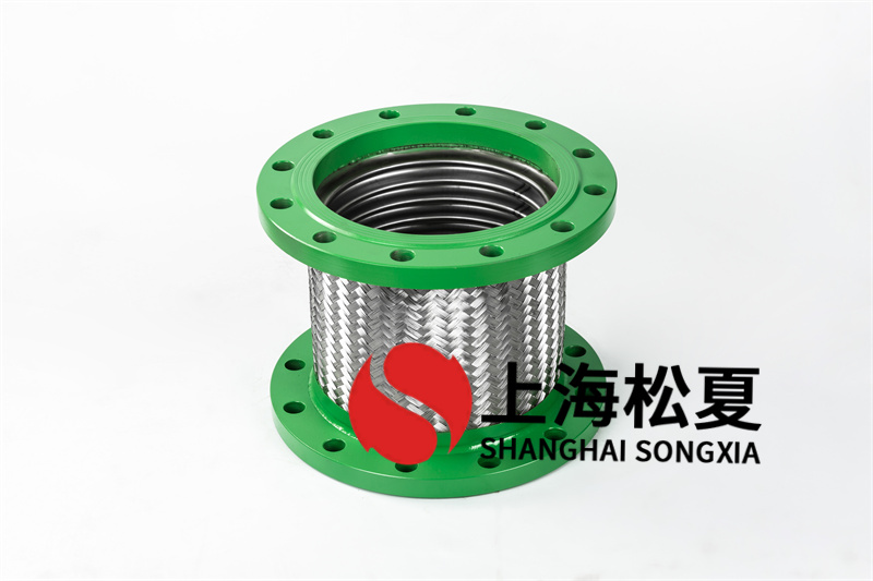為什么溢流管清水池金屬軟管是管道減震配件？