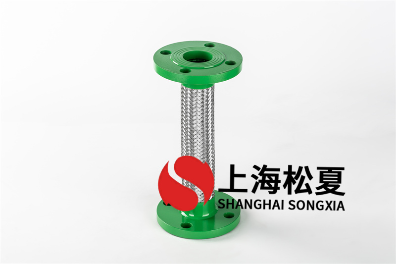 泵用波紋金屬軟管的主要元件是由什么構(gòu)成？