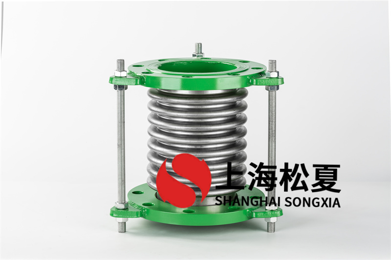 減震波紋補償器的材質(zhì)、壓力特性及適用范圍