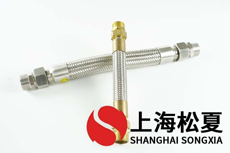 風(fēng)管金屬軟管有哪些特點？
