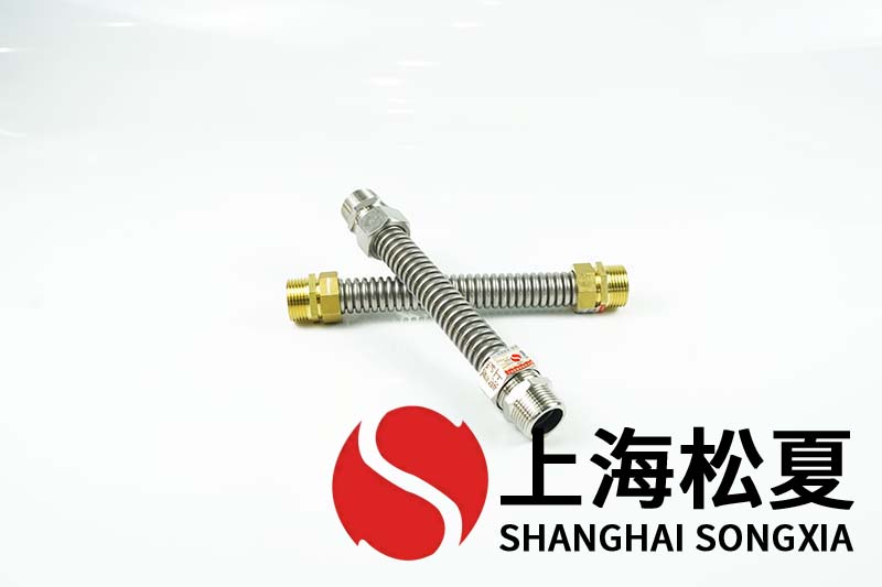 哪些因素會(huì)影響空調(diào)金屬軟管的位移補(bǔ)償性能？
