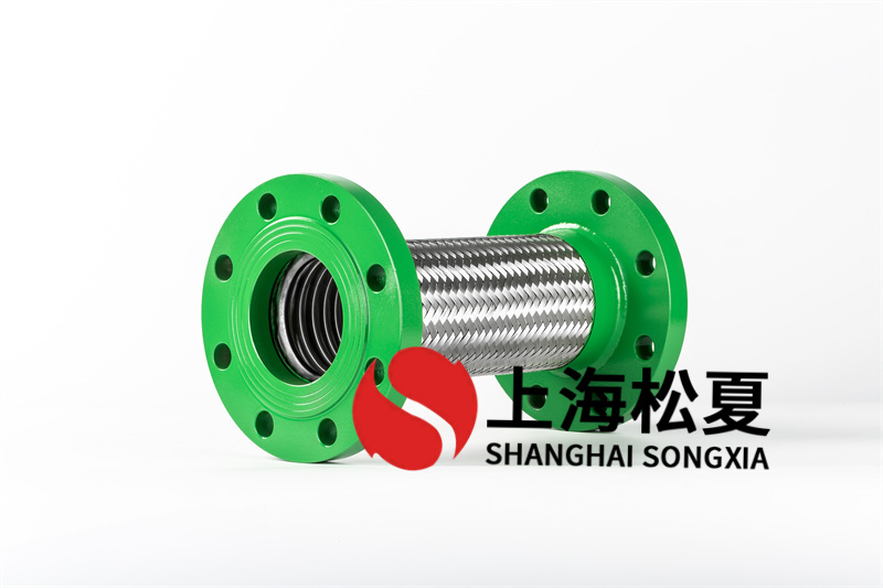 dn80金屬軟管連接安裝時應(yīng)注意什么？