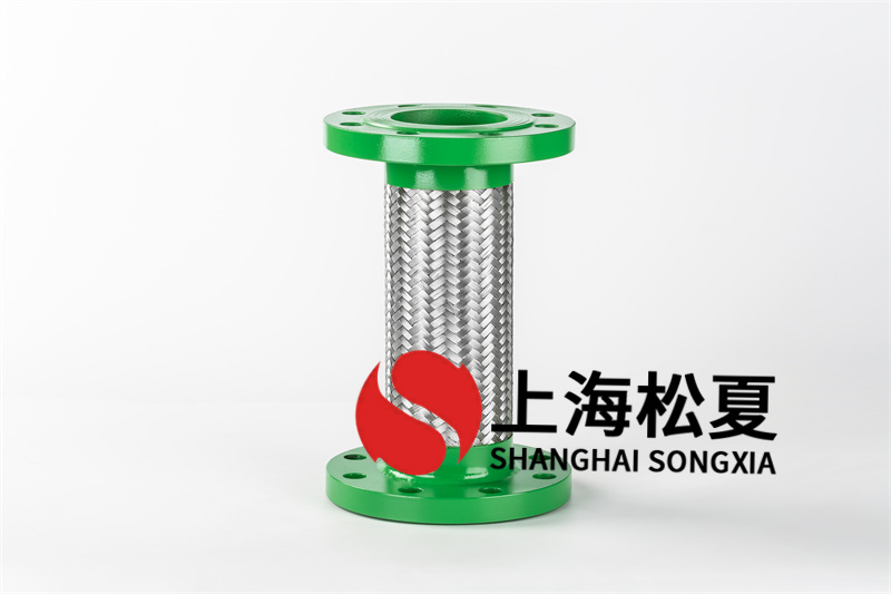 dn80耐酸金屬軟管如何選購(gòu)？
