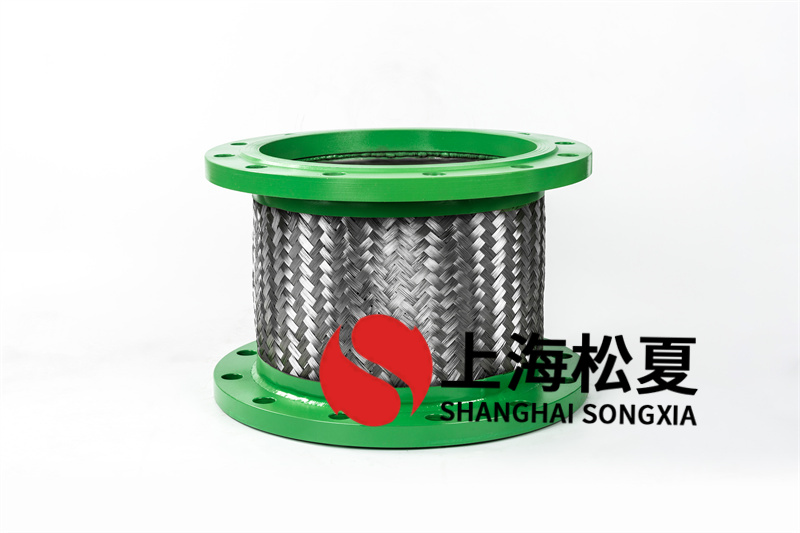 DN300防震金屬軟管怎么安裝？