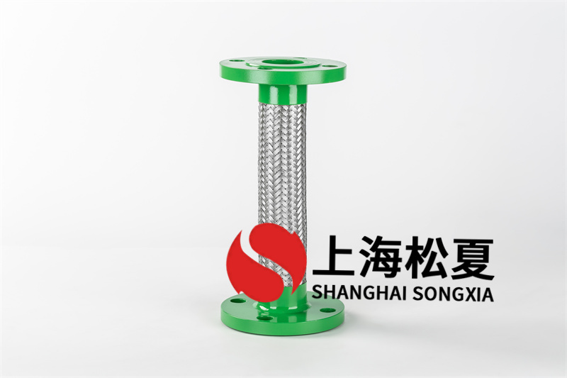 dn40減震金屬軟管的使用壽命如何提升？