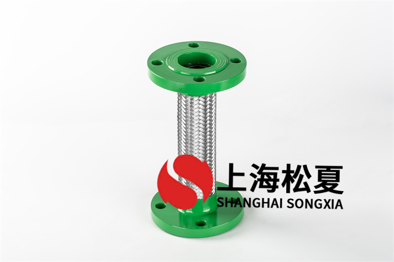 DN50金屬軟管接頭有哪些特點(diǎn)？
