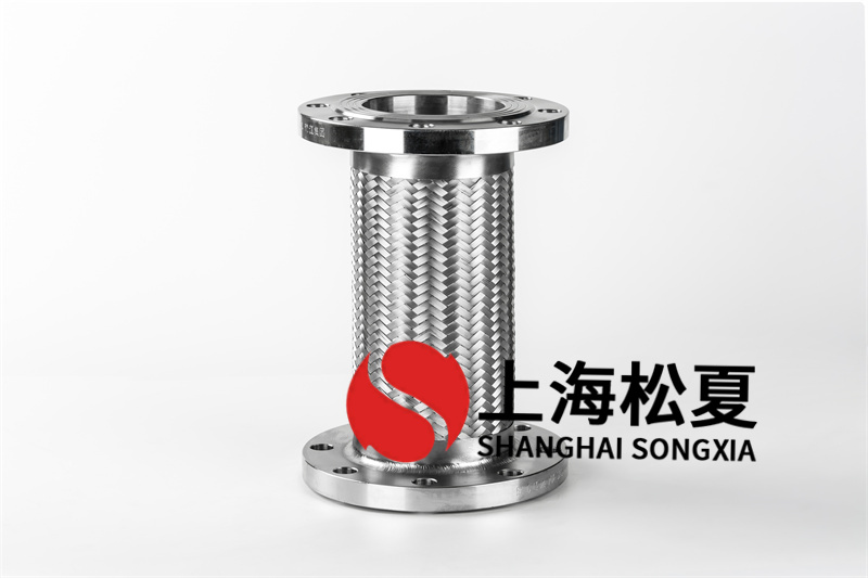 魚(yú)塘水處理安裝304不銹鋼金屬軟管