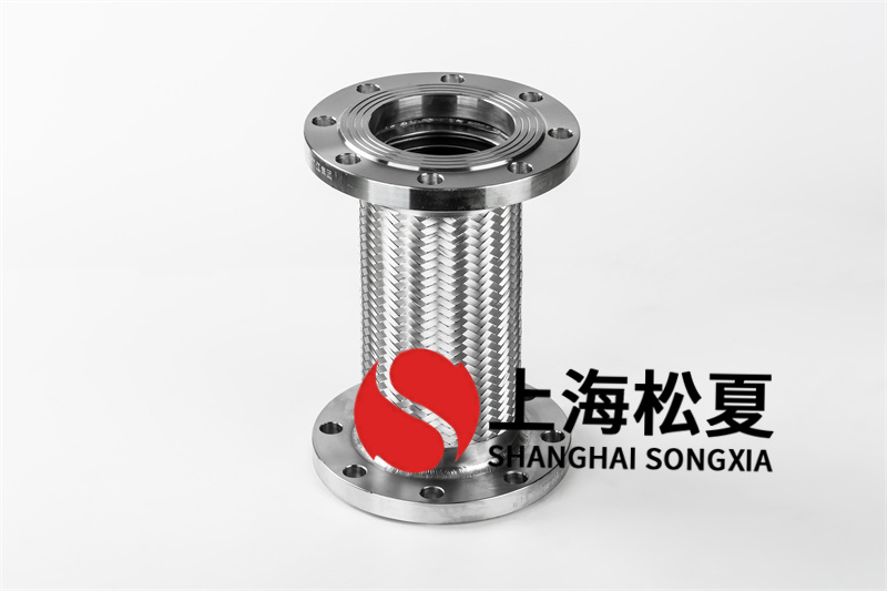 自來(lái)水廠安裝不銹鋼耐壓金屬軟管