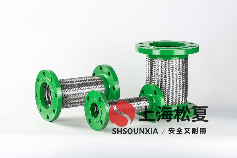 燃油循環(huán)泵安裝DN500內襯四氟金屬軟管.jpg